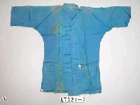 藏品(男子對襟衫)的圖片